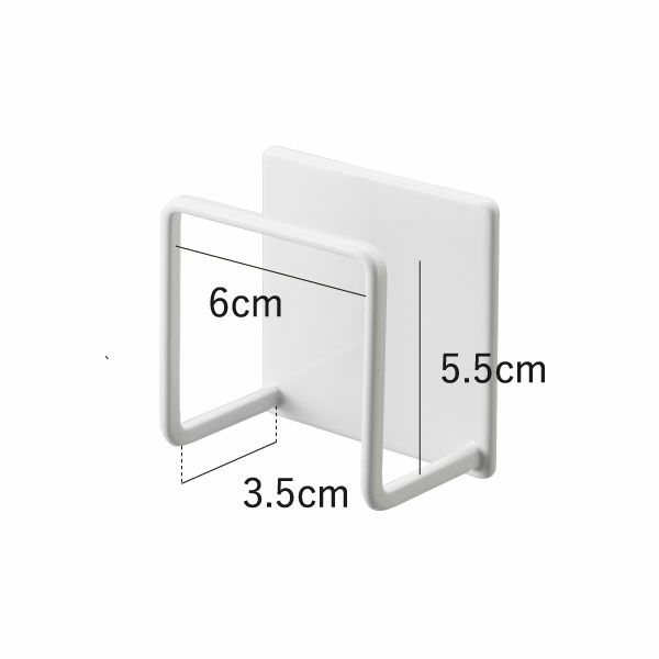 山崎実業 マグネットスポンジホルダー タワー tower | キッチン雑貨・タワーシリーズ