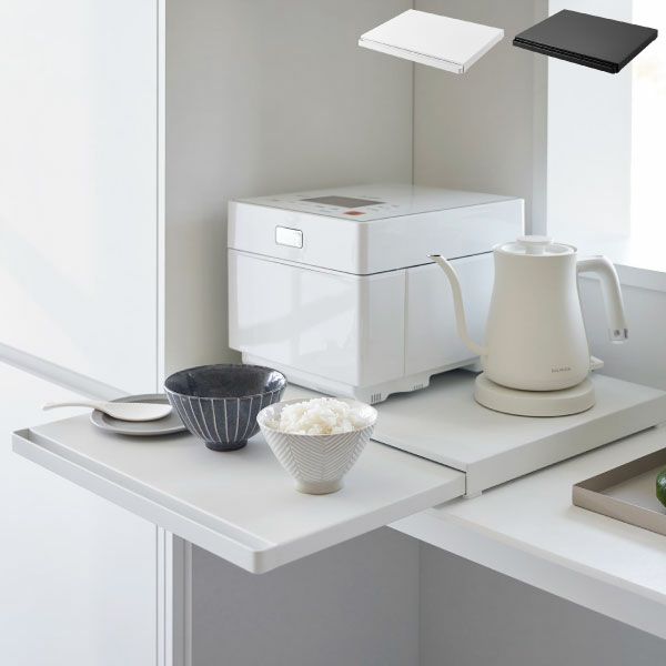 山崎実業 キッチン家電下スライドテーブル タワー tower | キッチン雑貨・タワーシリーズ