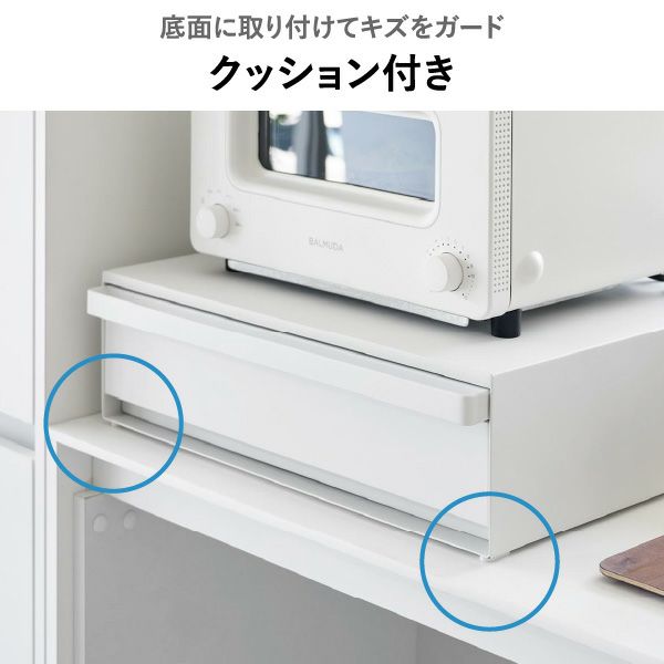 山崎実業 キッチン家電下スライドテーブル タワー tower | キッチン雑貨・タワーシリーズ