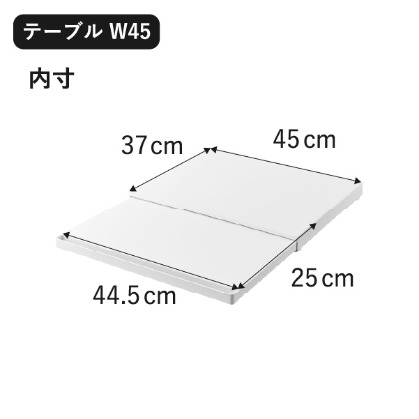 山崎実業 キッチン家電下スライドテーブル タワー tower | キッチン雑貨・タワーシリーズ