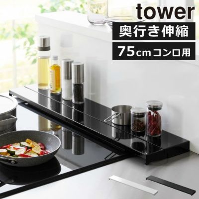 ヴィンテージ　サービスワゴン ソフトヴィンテージ ワゴン | キッチンワゴン・インテリア雑貨