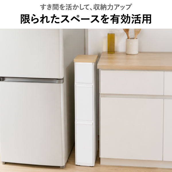 ライクイット 耐熱木天板ストッカー スリム | インテリア雑貨・収納ボックス