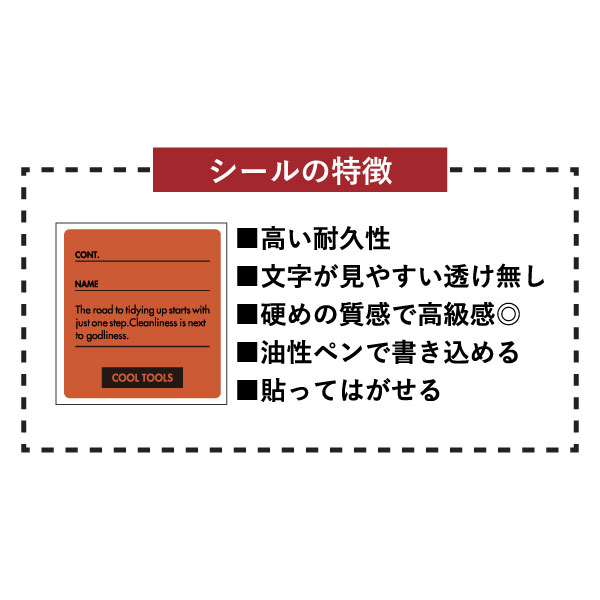 ライクイット 耐熱木天板ストッカー ワイド | インテリア雑貨・収納ボックス