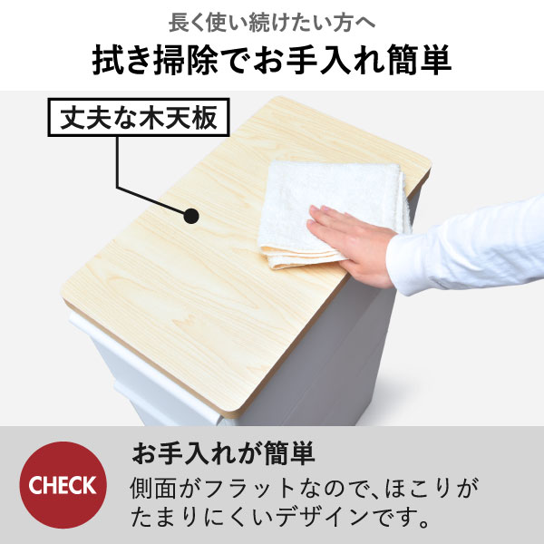 ライクイット 耐熱木天板ストッカー ワイド | インテリア雑貨・収納ボックス