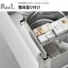 山崎実業 ファイルケース取り付け引っ掛け収納バー tower | キッチン雑貨・タワーシリーズ