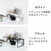 山崎実業 高さ調節シンク下ラック タワー 3段 tower | シンク下収納・タワーシリーズ