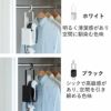 山崎実業 衣類クリーナーツール収納ホルダー タワー tower | インテリア雑貨・タワーシリーズ