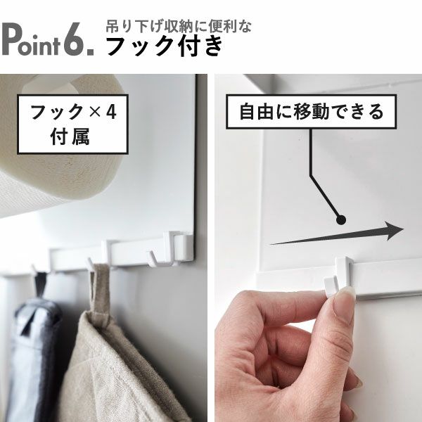 山崎実業 マグネットトレー付きキッチンペーパーホルダー タワー tower | キッチン雑貨・タワーシリーズ