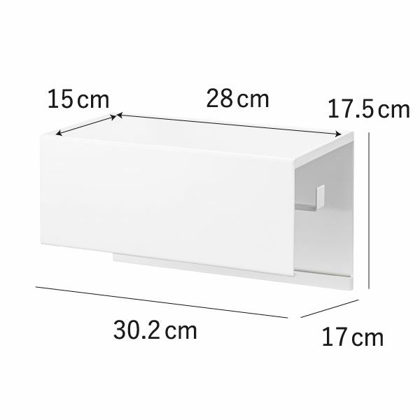 山崎実業 マグネットトレー付きキッチンペーパーホルダー タワー tower | キッチン雑貨・タワーシリーズ