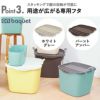 stacksto, スタックストー baquet + on baquet M 2個セット | インテリア雑貨・収納ボックス