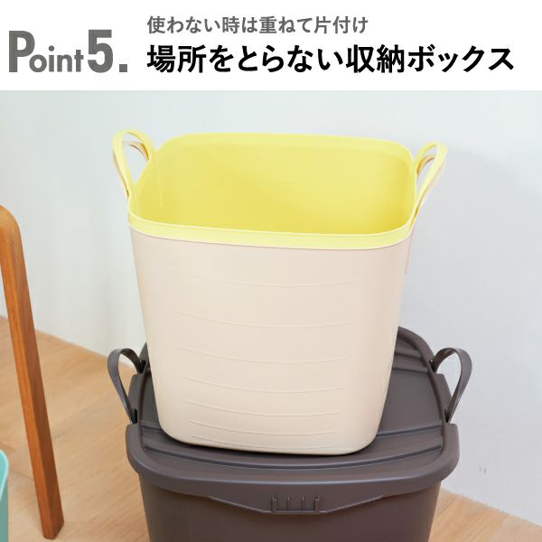 stacksto, スタックストー baquet + on baquet by mooq M 3個セット | インテリア雑貨・収納ボックス