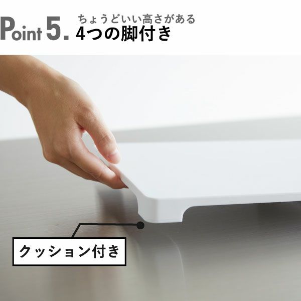 山崎実業 食洗機対応 マグネット抗菌まな板 ラウンド タワー tower | キッチン雑貨・タワーシリーズ