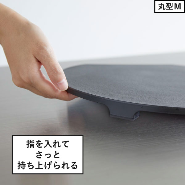 山崎実業 食洗機対応 マグネット抗菌まな板 ラウンド タワー tower | キッチン雑貨・タワーシリーズ