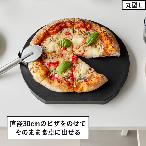 山崎実業 食洗機対応 マグネット抗菌まな板 ラウンド タワー tower | キッチン雑貨・タワーシリーズ