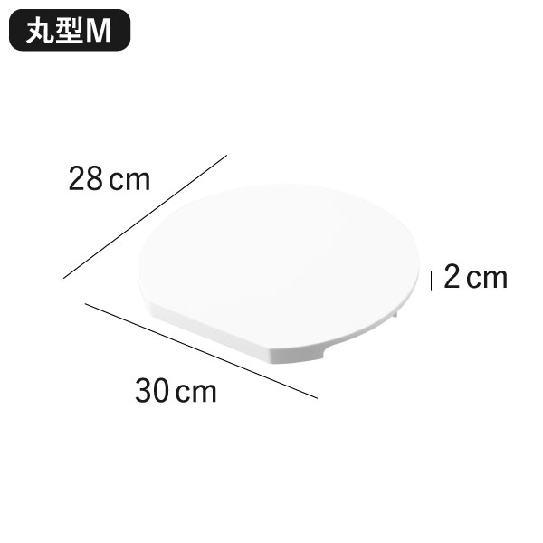山崎実業 食洗機対応 マグネット抗菌まな板 ラウンド タワー tower | キッチン雑貨・タワーシリーズ