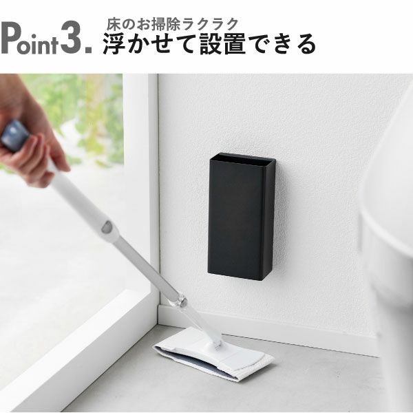 山崎実業 石こうボード壁対応トイレワイパーホルダー タワー tower | インテリア雑貨・タワーシリーズ