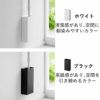 山崎実業 石こうボード壁対応トイレワイパーホルダー タワー tower | インテリア雑貨・タワーシリーズ