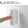 山崎実業 石こうボード壁対応トイレワイパーホルダー タワー tower | インテリア雑貨・タワーシリーズ