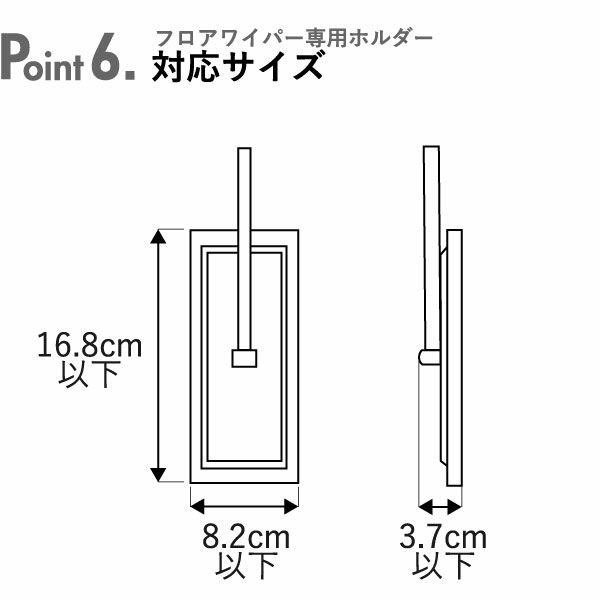 山崎実業 石こうボード壁対応トイレワイパーホルダー タワー tower | インテリア雑貨・タワーシリーズ