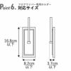 山崎実業 石こうボード壁対応トイレワイパーホルダー タワー tower | インテリア雑貨・タワーシリーズ