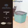 stacksto, スタックストー on baquet M | インテリア雑貨・収納ボックス