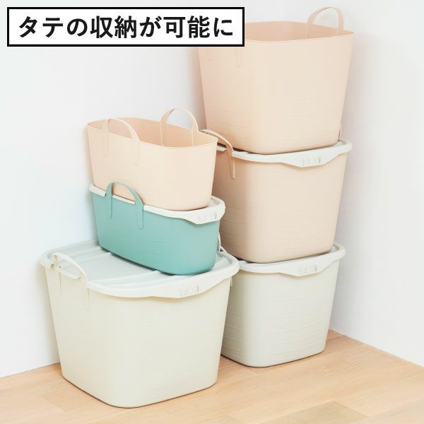 stacksto, スタックストー on baquet L | インテリア雑貨・収納ボックス