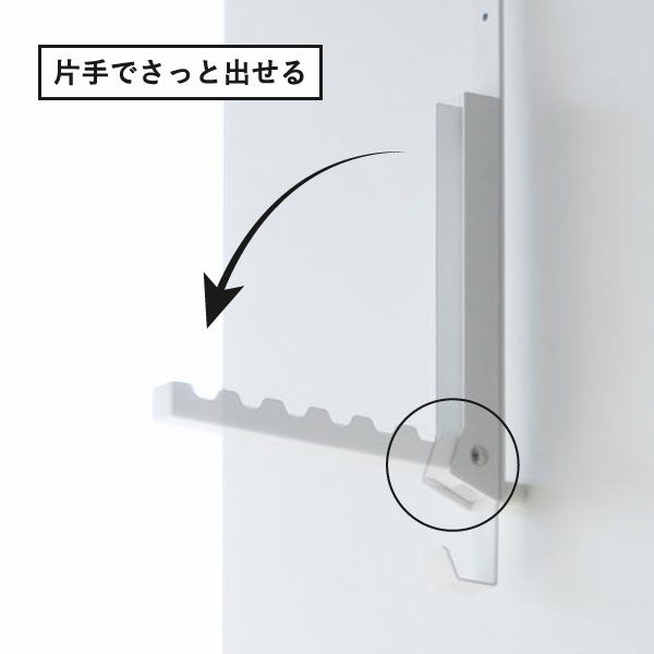 山崎実業 使わない時は折り畳める衣類スチーマー用ドアハンガー タワー tower | インテリア雑貨・タワーシリーズ