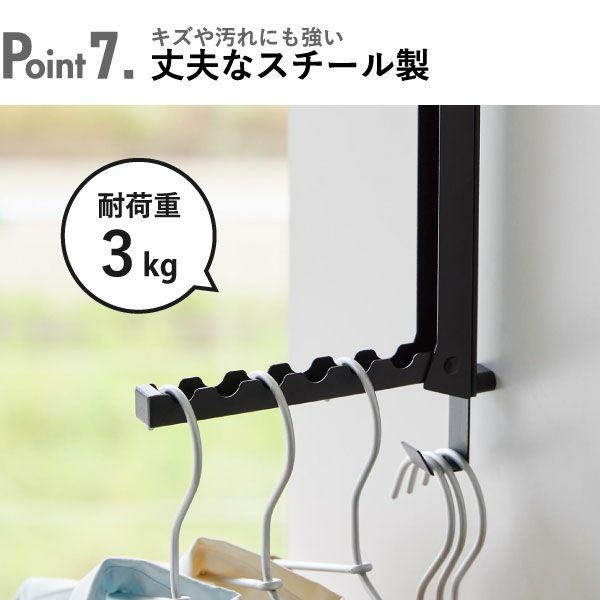 山崎実業 使わない時は折り畳める衣類スチーマー用ドアハンガー タワー tower | インテリア雑貨・タワーシリーズ
