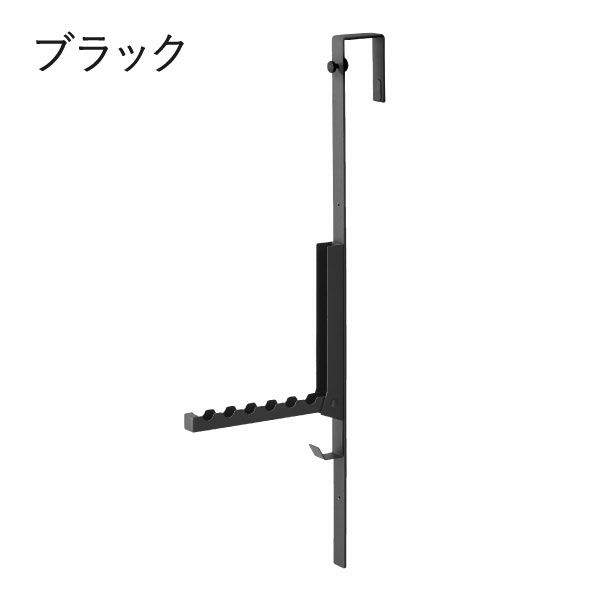 山崎実業 使わない時は折り畳める衣類スチーマー用ドアハンガー タワー tower | インテリア雑貨・タワーシリーズ