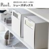 山崎実業 窓付きシューズボックス タワー 2個組 M タワー tower | キッチン雑貨・タワーシリーズ