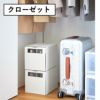 山崎実業 窓付きシューズボックス タワー 2個組 M タワー tower | キッチン雑貨・タワーシリーズ