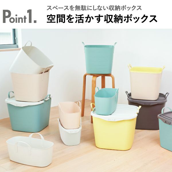 【スタックストー】25リットル✖️2 個　15リットル✖️2個 stacksto, スタックストー baquet M 25L | インテリア雑貨・収納