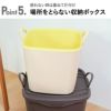 stacksto, スタックストー baquet M 25L | インテリア雑貨・収納ボックス