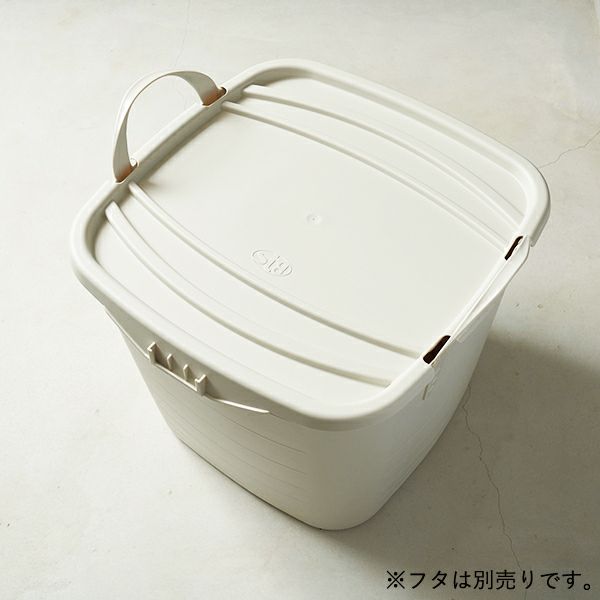 stacksto, スタックストー baquet M 25L | インテリア雑貨・収納ボックス