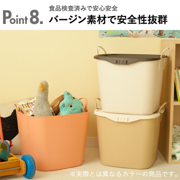 stacksto, スタックストー baquet L 40L | インテリア雑貨・収納ボックス