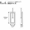 山崎実業 石こうボード壁対応フローリングワイパーホルダー タワー tower | インテリア雑貨・タワーシリーズ