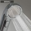 ナノバブルシャワー BIRAKU ホースセット | バスグッズ・シャワーヘッド