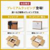 ナノバブルシャワー BIRAKU ホースセット | バスグッズ・シャワーヘッド