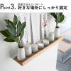 山崎実業 石こうボード壁対応神棚 リン RIN | インテリア雑貨・リンシリーズ