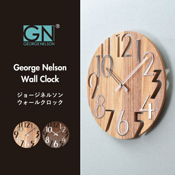 George Nelson ジョージ・ネルソン ウォールクロック | インテリア雑貨・掛け時計 | モノギャラリー