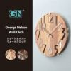 George Nelson ジョージ・ネルソン ウォールクロック | インテリア雑貨・掛け時計