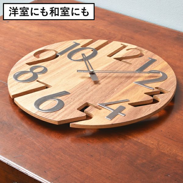 George Nelson ジョージ・ネルソン ウォールクロック | インテリア雑貨・掛け時計