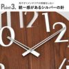 George Nelson ジョージ・ネルソン ウォールクロック | インテリア雑貨・掛け時計