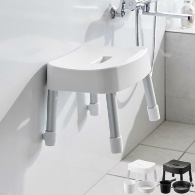 山崎実業 マグネット風呂イス ミスト SH25＋マグネット＆引っ掛け湯おけ＋マグネット手おけ MIST | バスグッズ・風呂椅子