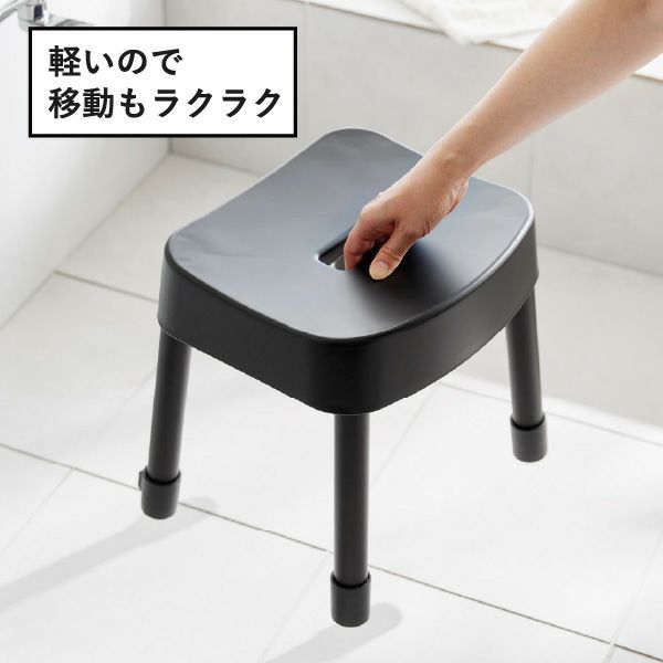 山崎実業 マグネット風呂イスシリーズ ミスト SH25 SH30 SH35 SH40 MIST | バスグッズ・風呂椅子