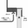 山崎実業 キッチンシンク下収納扉タオルハンガー タワー tower | キッチン雑貨・タワーシリーズ山崎実業 キッチンシンク下収納扉タオルハンガー タワー tower | キッチン雑貨・タワーシリーズ