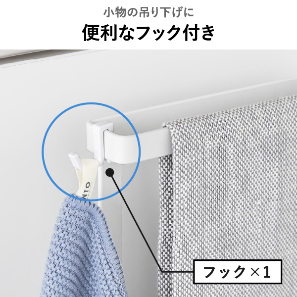 山崎実業 キッチンシンク下収納扉タオルハンガー タワー tower | キッチン雑貨・タワーシリーズ