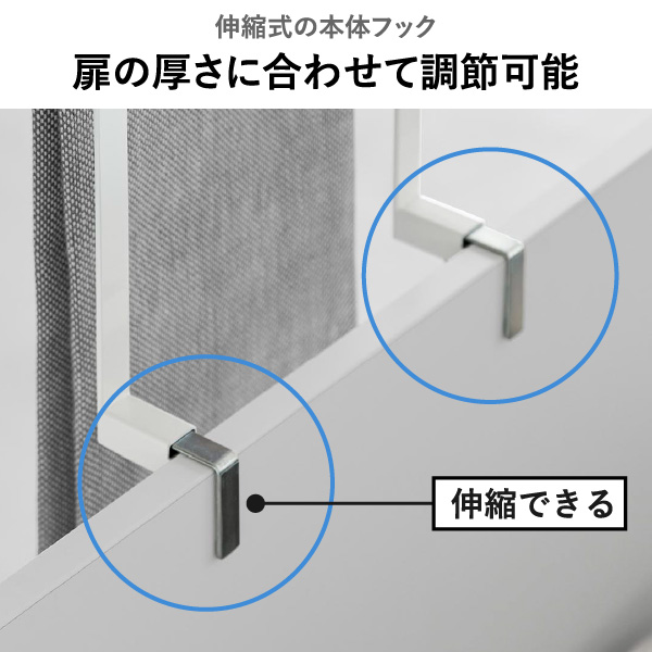 山崎実業 キッチンシンク下収納扉タオルハンガー タワー tower | キッチン雑貨・タワーシリーズ