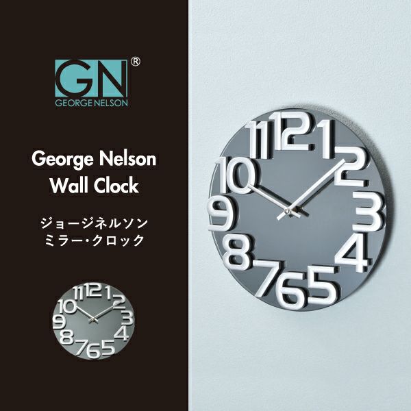 ジョージ・ネルソン ぺタルクロック(掛時計） - 時計
