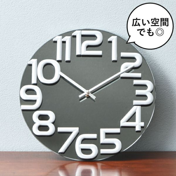 ハワードミラー 時計 ジョージネルソン イームズ　アーリーアメリカン ハワードミラー 時計 ジョージネルソン イームズ アーリーアメリカン